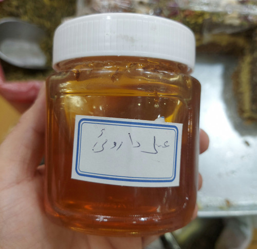 عسل دارویی اصلی ۵۰۰ گرم