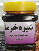 شیره خرما ۵۰۰ گرم