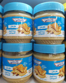 کره بادوم(بادام)زمینی ۳۴۰ گرم خالص